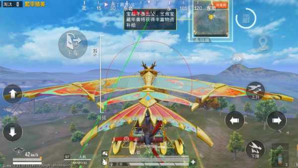 🔥和平精英辅助【猪八戒容器直装】🚀全屏动态漏打子追,漏打自瞄,可观透